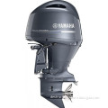 Yamaha F175XA Outboard Motor (In Line Four Stroke)